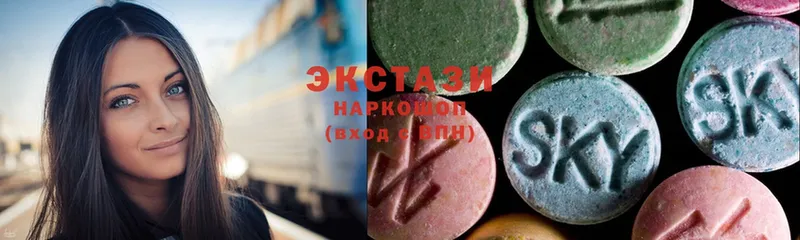 Продажа наркотиков Сосновка БУТИРАТ  МЕФ  ГАШИШ  Cocaine  СК 