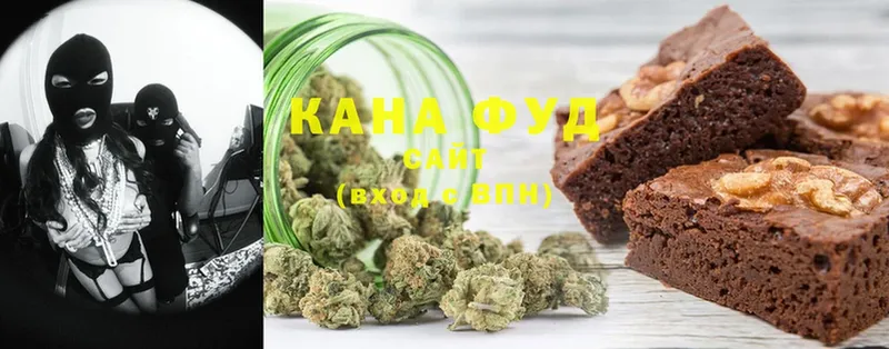 Cannafood марихуана  как найти закладки  Сосновка 